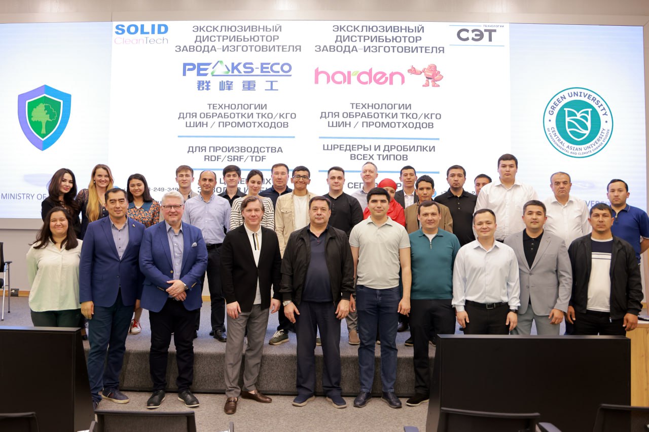 Seminar on the Practical Implementation of Waste-to-Fuel Conversion Technologies