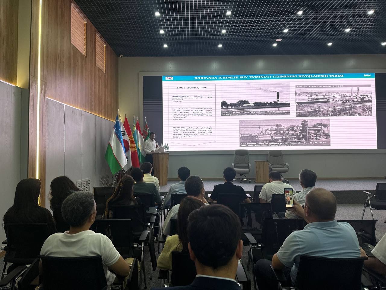 Green University Hosts Seminar on Clean Water and Sanitation in Collaboration with KOICA