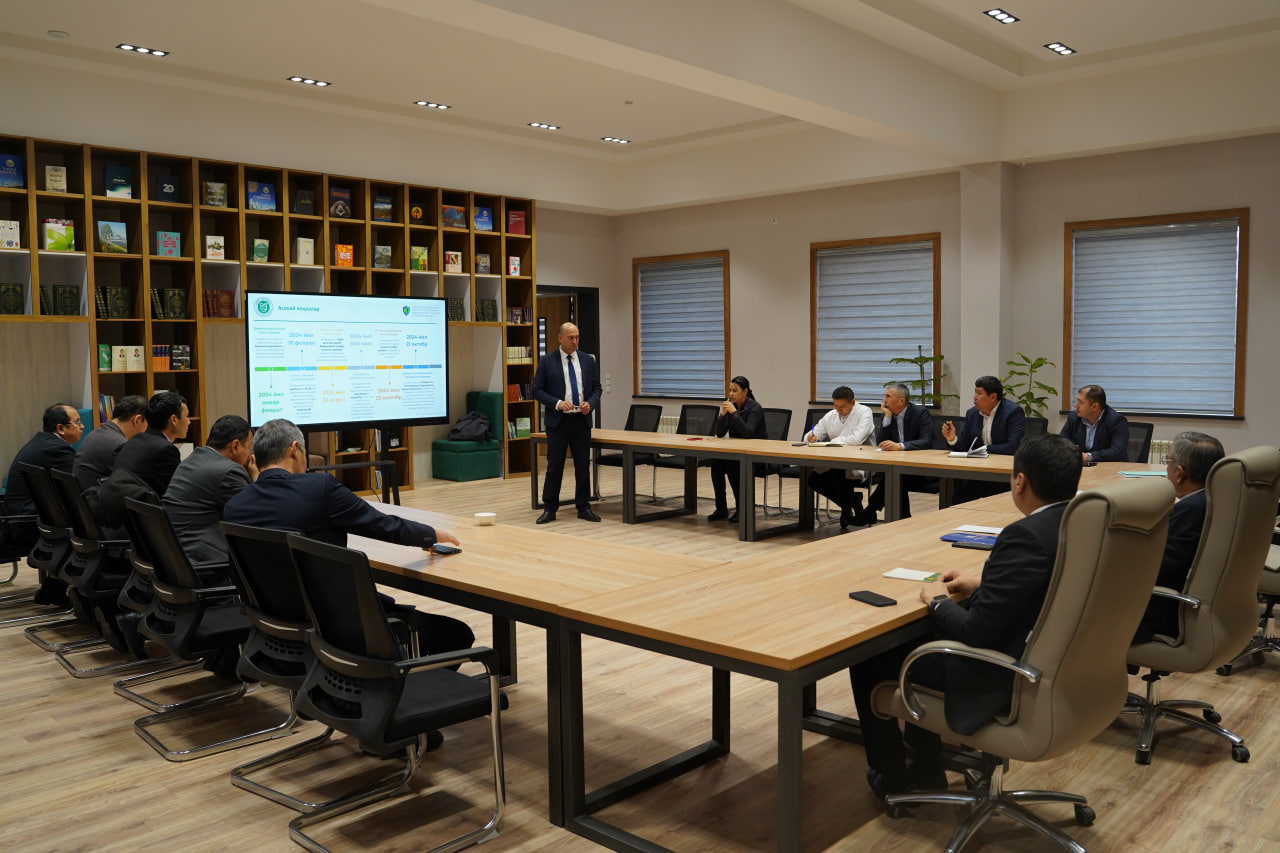 Green University: Advancing Scientific Dialogue for Environmental Sustainability