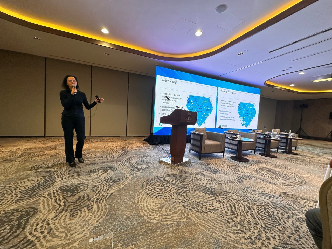 University participation in Skills Working Group Event